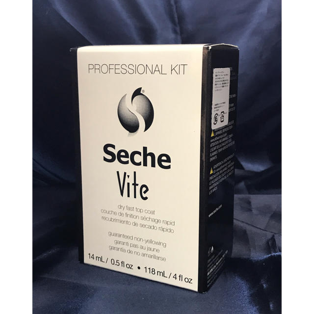 Seche(セシェ)のSECHE VITE セシェ Proffessional Kit 合計132ml コスメ/美容のネイル(ネイルトップコート/ベースコート)の商品写真