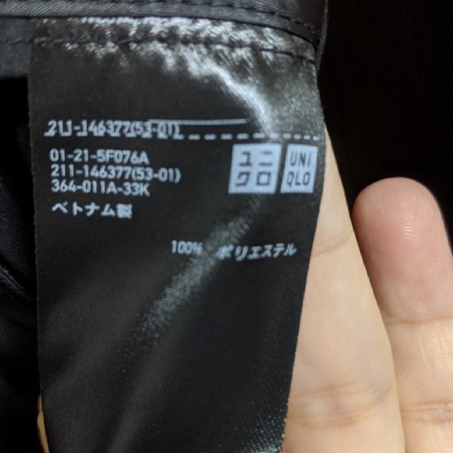 UNIQLO(ユニクロ)の★みに様専用★ユニクロ　ポケッタブルパーカー　黒 レディースのジャケット/アウター(ナイロンジャケット)の商品写真