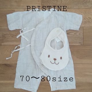 PRISTINE ロンパース70～80size(ロンパース)