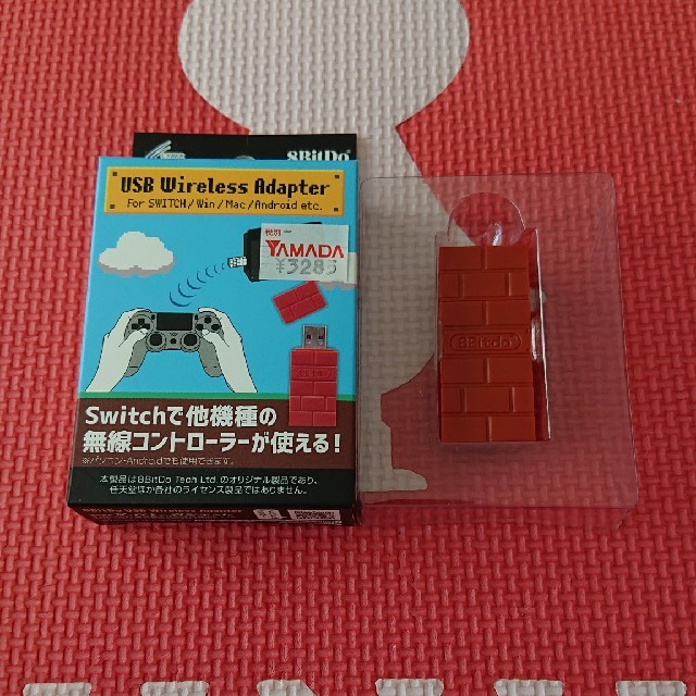 Nintendo Switch(ニンテンドースイッチ)の8BITDO USB Wireless Adapter エンタメ/ホビーのゲームソフト/ゲーム機本体(その他)の商品写真