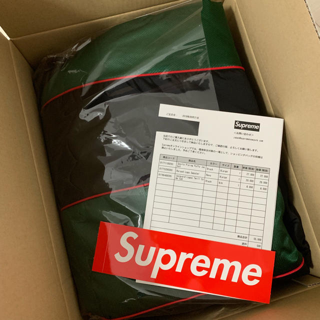 Supreme(シュプリーム)のSupreme 19AW Sports Piping Puffy Jacket メンズのジャケット/アウター(ナイロンジャケット)の商品写真