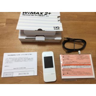 エーユー(au)のWiMAX w04 (PC周辺機器)