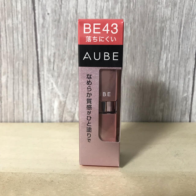 AUBE(オーブ)のAUBE なめらかルージュ BE43 コスメ/美容のベースメイク/化粧品(口紅)の商品写真