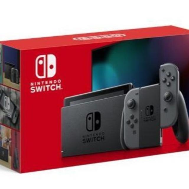 【新品】新型 ニンテンドー スイッチ本体 グレー Nintendo SWITCH