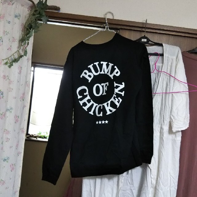 Bump Of Chicken Veryロゴtシャツmsizeの通販 By Mi Chikos Shop ラクマ Bump Of Chicken Veryロゴtシャツmsizeの通販 By Mi Chikos Shop ラクマ
