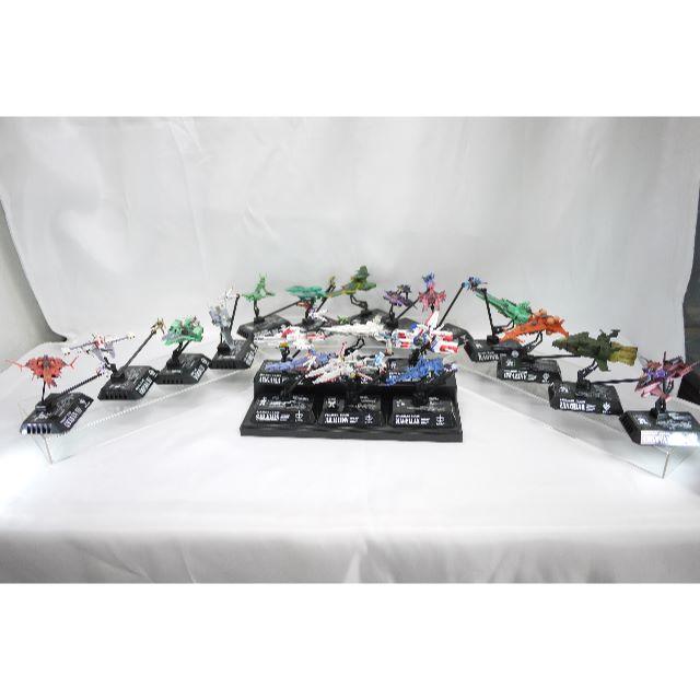 機動戦士ガンダム コスモ フリート コレクション １９隻