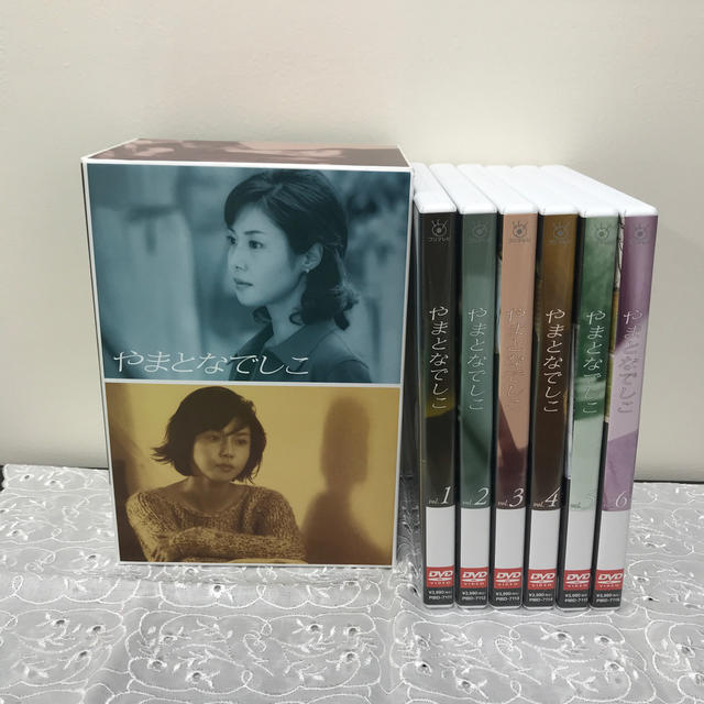 やまとなでしこ DVD Box