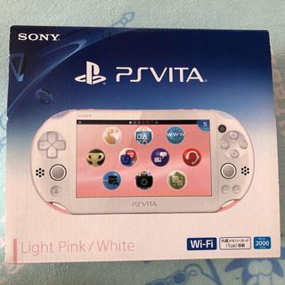 プレイステーションヴィータ(PlayStation Vita)のPlayStation VITA ピンク/ホワイト ソフト2本(携帯用ゲーム機本体)