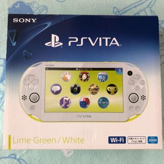 プレイステーションヴィータ(PlayStation Vita)の値下げ対応✨PlayStation VITA ライムグリーン/ホワイトソフト2本(携帯用ゲーム機本体)