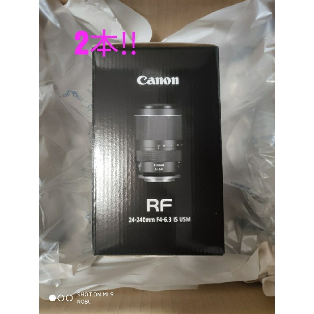 【新品・未開封】キヤノン RF24-240mm F4-6.3 IS USM×2本レンズ(ズーム)