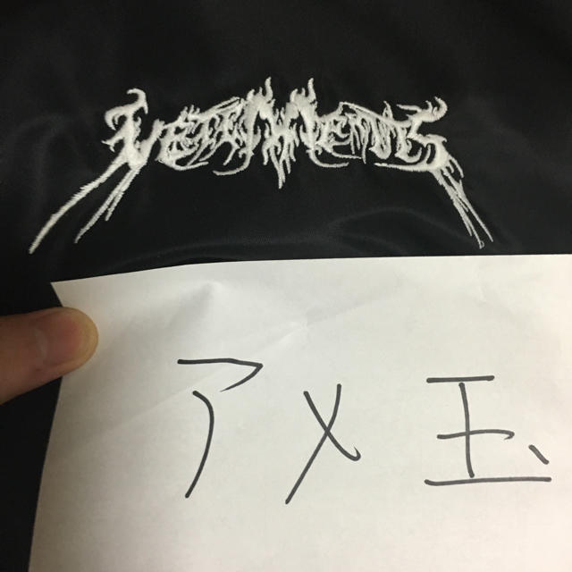 限定OFF Balenciaga vetements tfd ボンバーの通販 by アメ玉｜バレンシアガならラクマ 