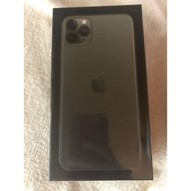 iPhone 11 Pro Max 256GB ミッドナイトグリーン（未使用）