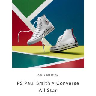 ポールスミス(Paul Smith)のポールスミス コンバース コラボ(スニーカー)