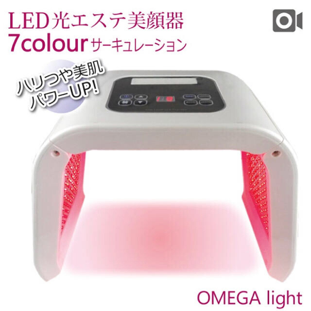 LED美顔器 コラーゲンマシン オメガライト 新品未使用の通販 by ...