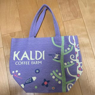 カルディ(KALDI)のカルディ トートバッグ(トートバッグ)