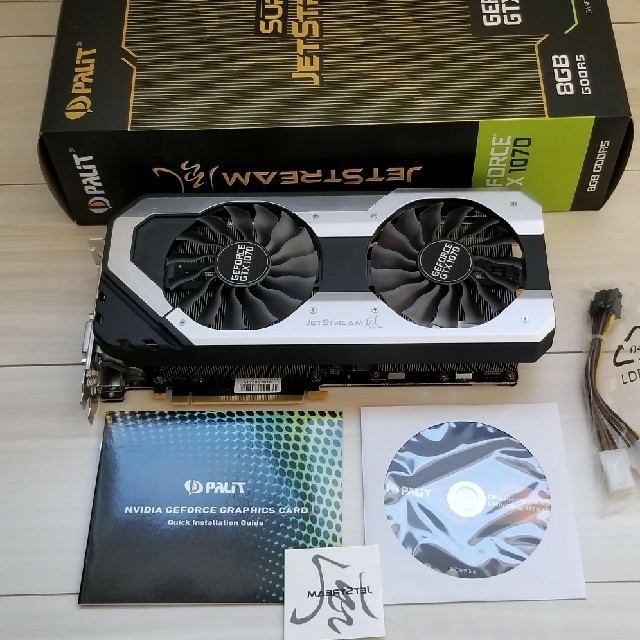 Palit GeForce GTX 1070 | www.jarussi.com.br