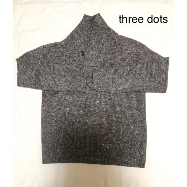 three dots ニット