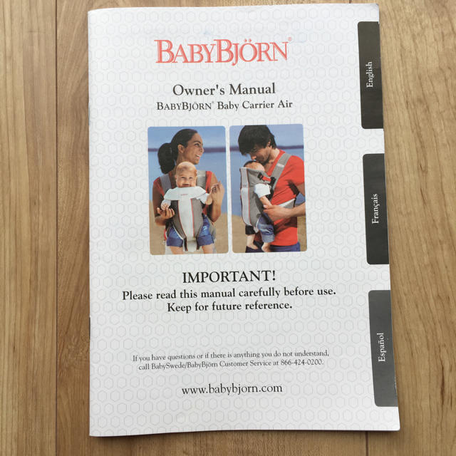 BABYBJORN(ベビービョルン)の【値引交渉可】【ベビービョルン 】ベビーキャリア  オリジナルメッシュ キッズ/ベビー/マタニティの外出/移動用品(抱っこひも/おんぶひも)の商品写真