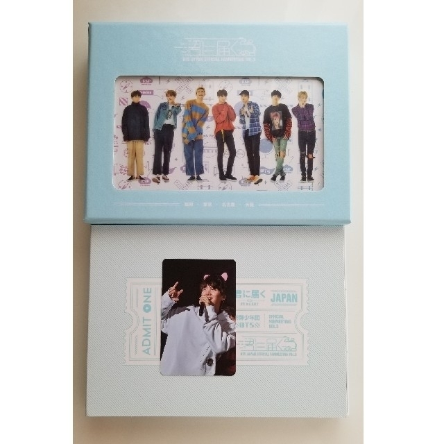 BTS 君に届く DVD - ミュージック