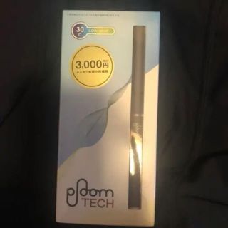 プルームテック(PloomTECH)のプルーム・テック(タバコグッズ)