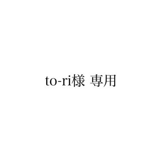 エリクシール(ELIXIR)のエリクシール シュペリエル エンリッチドクリーム CB レフィル 一個 日本製(フェイスクリーム)