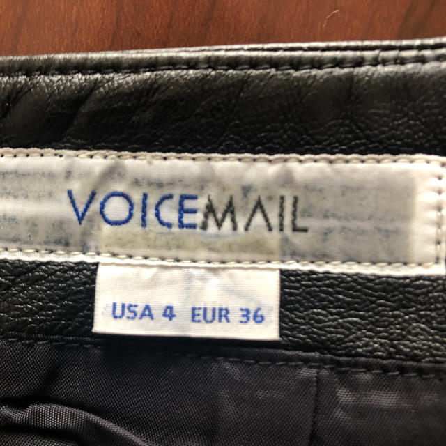 VOICEMAIL(ヴォイスメール)のレザースカート ブラック  レディースのスカート(ロングスカート)の商品写真