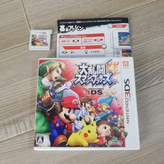 ニンテンドウ(任天堂)の大乱闘スマッシュブラザーズ for ニンテンドー3DS(携帯用ゲームソフト)