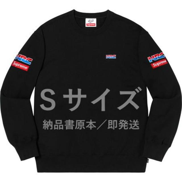 Supreme Honda Fox Racing Crewneck 黒 S