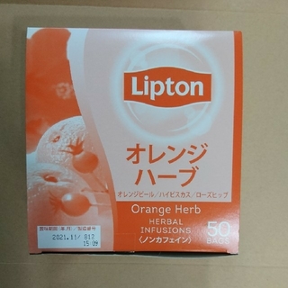 リプトン    オレンジハーブティー(茶)