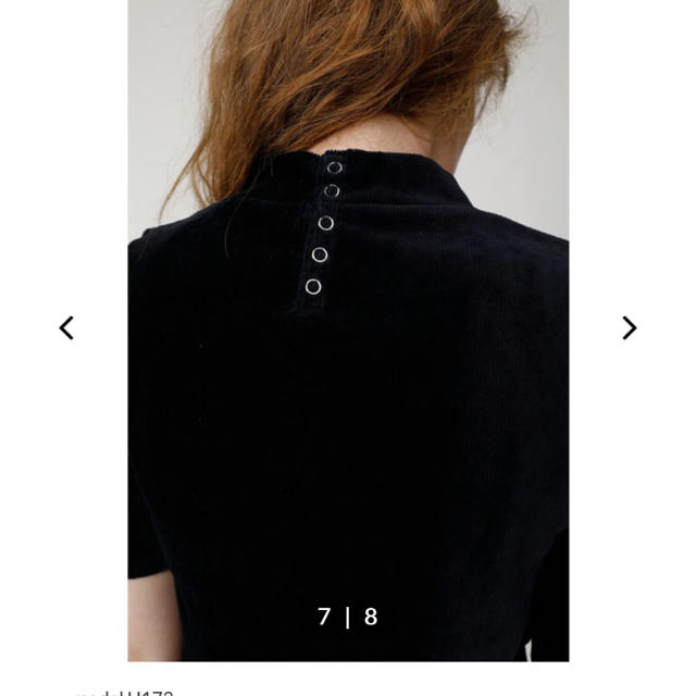 moussy(マウジー)の美品❗️マウジー コーデュロイ ハイネックトップス レディースのトップス(カットソー(長袖/七分))の商品写真