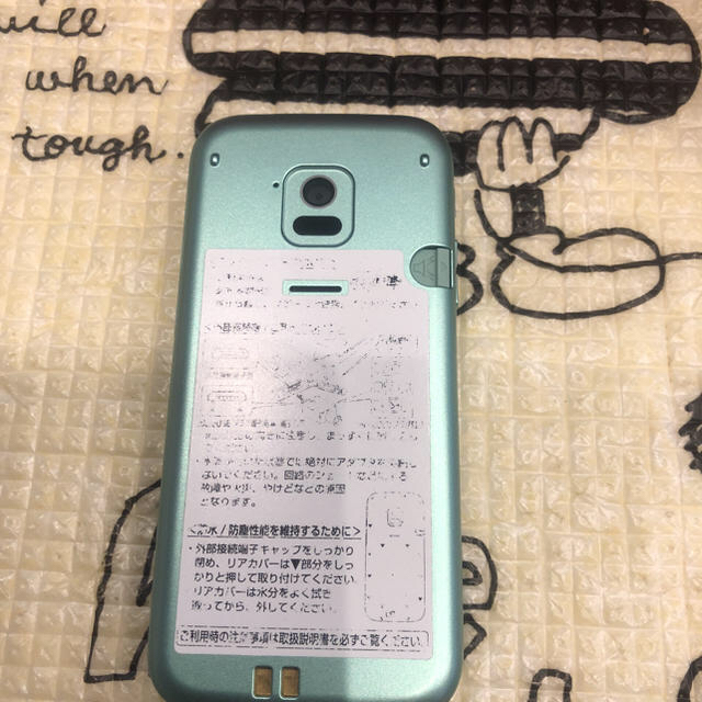 10/14まで! docomo らくらくフォンF-02J ミントグリーン - 2