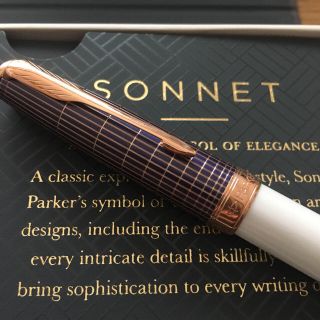 パーカー(Parker)のパーカー ソネット パープルシズレ 万年筆(ペン/マーカー)