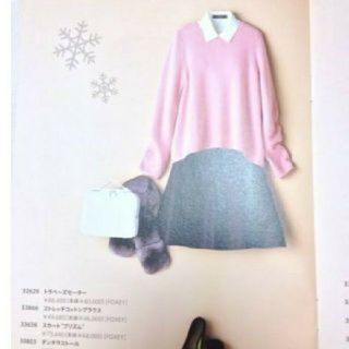 フォクシー(FOXEY)の♡クリーニング済み♪フォクシーコットンブラウス♡(シャツ/ブラウス(長袖/七分))