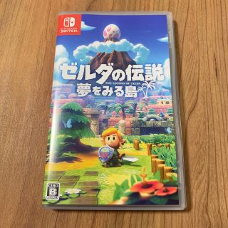 ニンテンドースイッチ(Nintendo Switch)のゼルダの伝説 夢をみる島 スイッチ ソフト ゼルダ 任天堂スイッチ 任天堂(家庭用ゲームソフト)