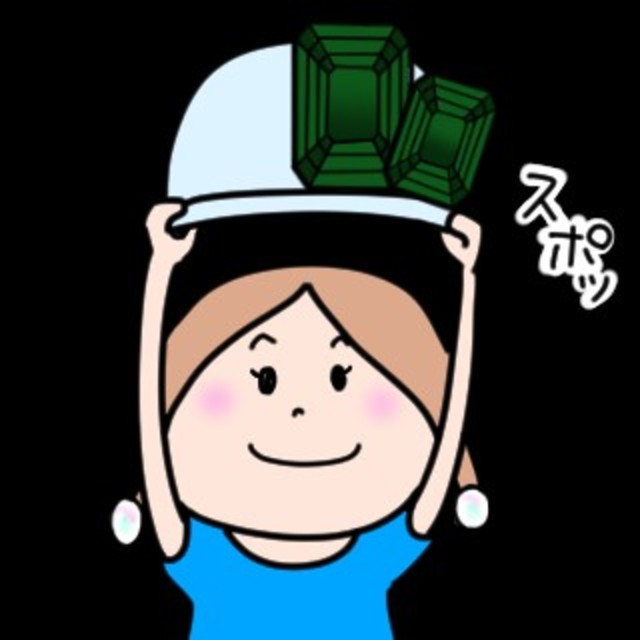 りもさま専用 リング2点 りもさま専用 リング2点