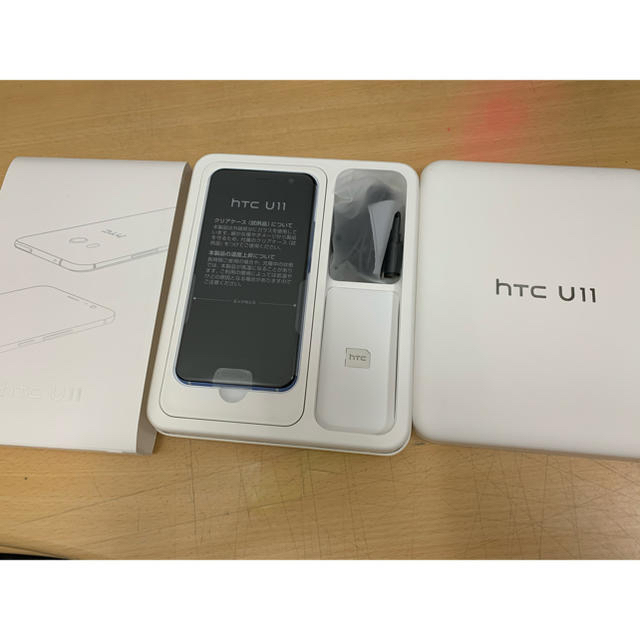 HTC(ハリウッドトレーディングカンパニー)の【新品未使用】SIMフリー HTC U11 送料無料 スマホ/家電/カメラのスマートフォン/携帯電話(スマートフォン本体)の商品写真