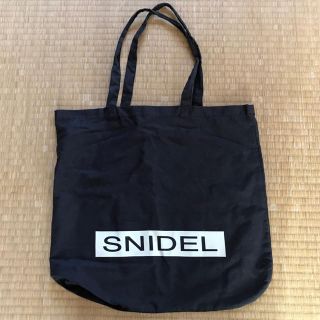 スナイデル(SNIDEL)のスナイデル ショッピングバッグ(ショップ袋)