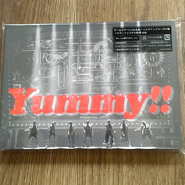 キスマイ  Yummy!! you&me　(Blu-ray盤)
