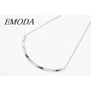 エモダ(EMODA)の【R857】EMODA エモダ ツイスト ラウンド ネックレス (ネックレス)