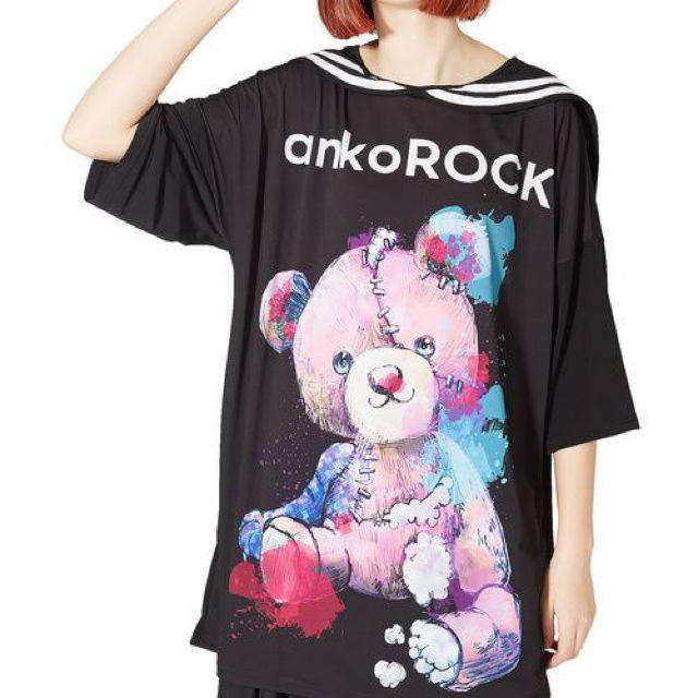 ankoROCK(アンコロック)のロゴテディベアラインセーラーＴシャツ -メガビッグ- レディースのトップス(Tシャツ(半袖/袖なし))の商品写真