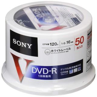 ソニー(SONY)のSONY 録画用DVD-R CPRM対応 120分 16倍速 50枚パック (PC周辺機器)