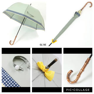 ユナイテッドアローズ(UNITED ARROWS)のゆう様専用   DEMODEE 雨傘(傘)