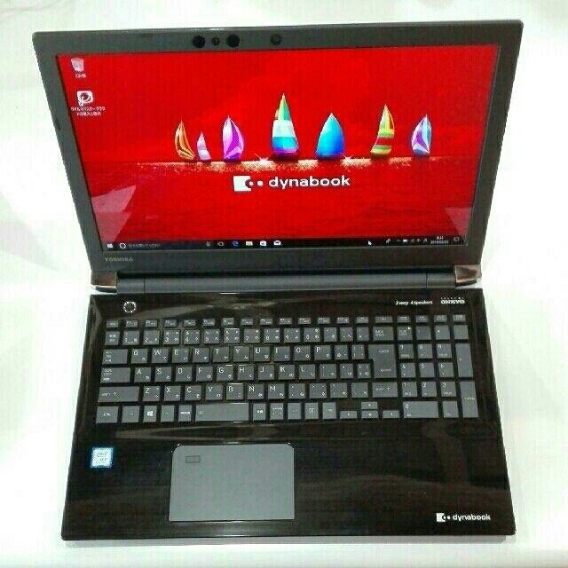 ブルーレイディスクドライブ無線東芝 dynabook i7-8550u SSHD:1TB ハイスペック