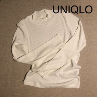 ユニクロ(UNIQLO)のUNIQLO リブハイネックT(長袖) オフホワイト(カットソー(長袖/七分))