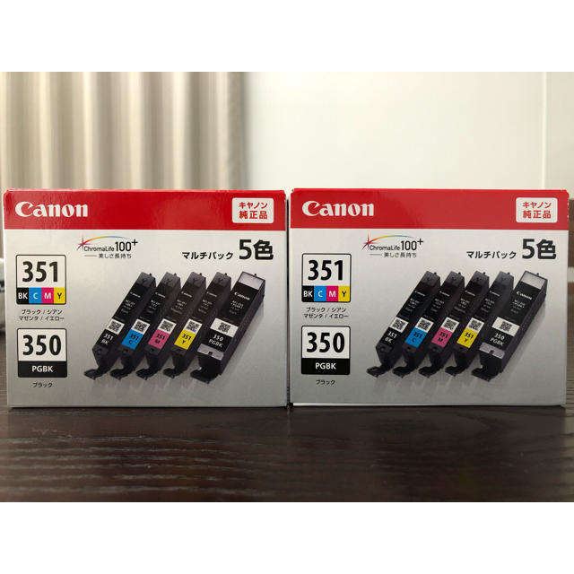 Canon プリンターインク 純正品