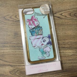 コクーニスト(Cocoonist)の♡まるいさん専用♡(iPhoneケース)