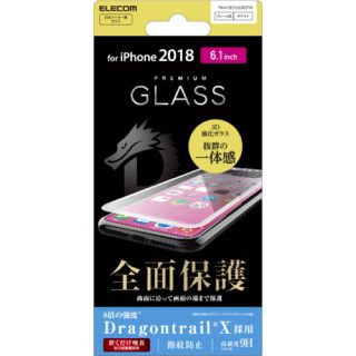 エレコム(ELECOM)のエレコム　ｉＰｈｏｎｅ　ＸＲ用フルカバーガラスフィルム／ドラゴントレイル　(保護フィルム)