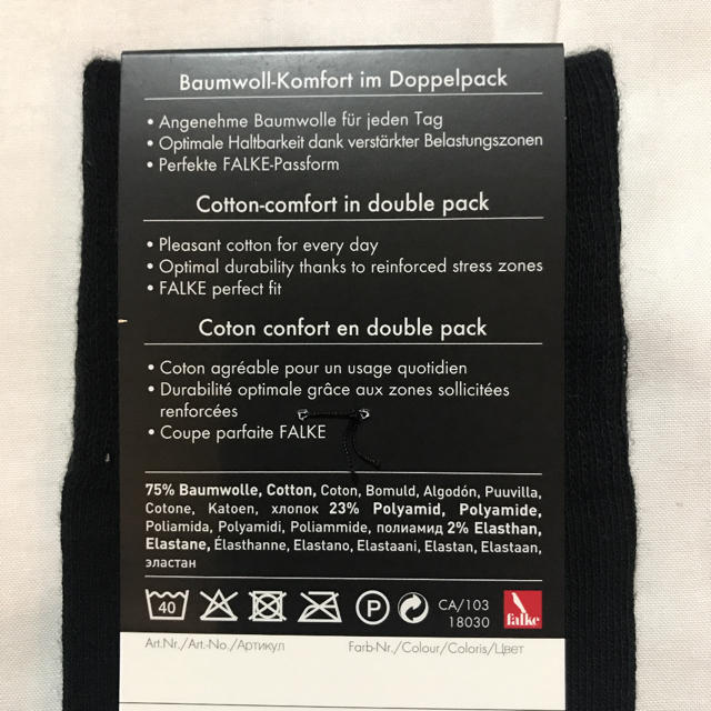 UNITED ARROWS(ユナイテッドアローズ)のFALKE メンズ 靴下 新品未使用 黒 ファルケ メンズのレッグウェア(ソックス)の商品写真