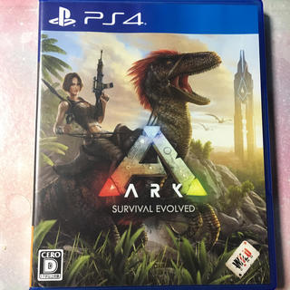 ARK: Survival Evolved(家庭用ゲームソフト)