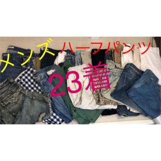 リーバイス(Levi's)の★メンズ ハーフパンツ 短パン 23本 大量 転売 デニム リーバイス(ショートパンツ)